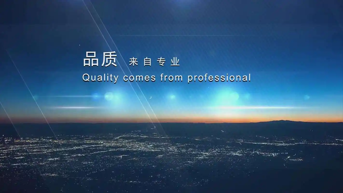 三节防盗纱窗拆卸方法