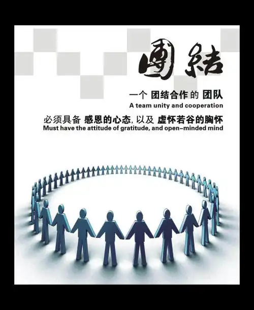 下拉式纱窗怎么拆下来图解