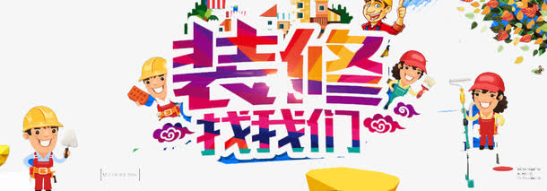 三节纱窗多少钱一个