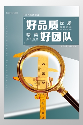 三节防盗纱窗怎么拆卸图解