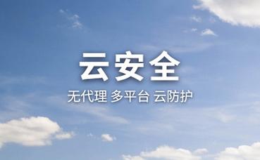 三节纱窗怎么安装