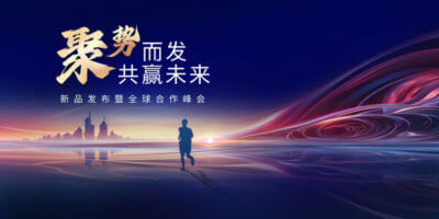 推拉防盗纱门怎么安装