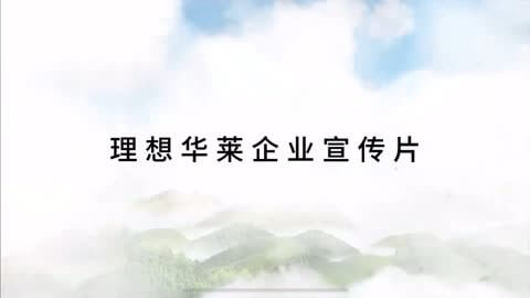 三节防盗纱窗的安装方法和注意事项视频