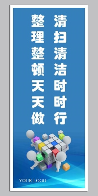 三节防盗纱窗怎么拆卸