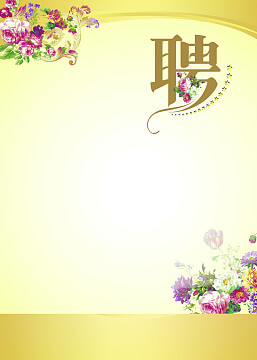 网上安装门窗师傅接单平台